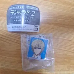デュラララ!!×2 ふらっとめじるしアクセサリー/平和島静雄