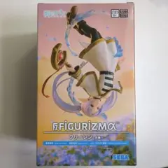 【新品未開封品】葬送のフリーレンFIGURIZMαフリーレン～花舞～ フィギュアのサムネイル