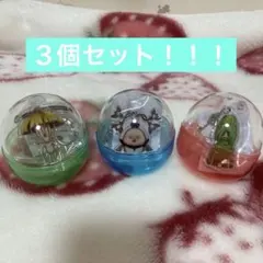 ブゥ様　専用！