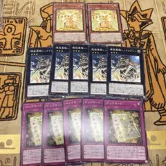 遊戯王BE版 王宮の弾圧 字レア BE2-JP200 9k | Mercari