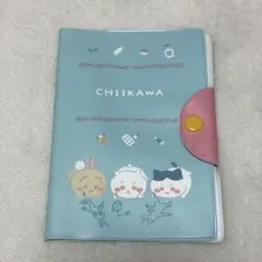 ちいかわ　マルチケース　お薬手帳ケース　マツキヨ