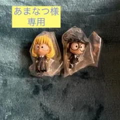 セカオワ　キーホルダー