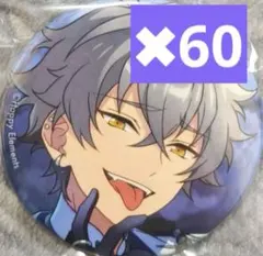 あんスタ 大神晃牙 コレクション缶バッジ