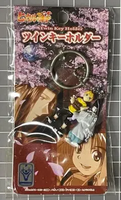 2026年最新】佐為 ヒカルの碁の人気アイテム - メルカリ