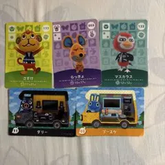 どうぶつの森 amiiboカード
