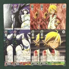 2025年最新】オバロ デッキ ヴァンガードの人気アイテム - メルカリ