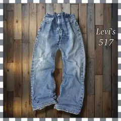 R*A様 Levi'sリーバイス569 ルーズストレートバギー型デニムジーンズW Levi'sリーバイス569 ルーズストレートバギー型デニムジーンズW34