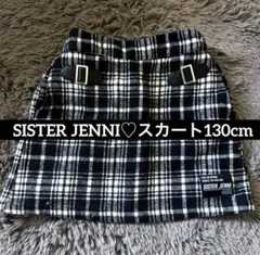 SISTER JENNI チェック柄スカート