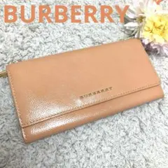 BURBERRY バーバリー パテントレザー 二つ折り長財布ウォレットベージュ系のサムネイル