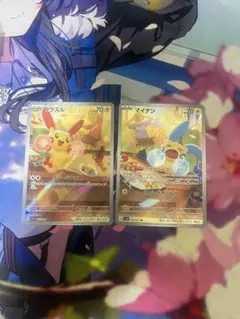 M*Y様 マイナンプラスルAR SV3a レイジングサーフ 066/062 06