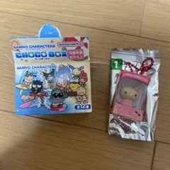 サンリオ チョコボックス キティ