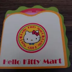 キ*♡様 使い残り♡ハローキティ サンドイッチ ダイカットメモ