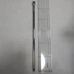 Item thumbnail for item 9d8d0784-a5e5-4be7-87a1-fa4e607e9e94