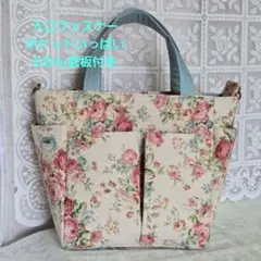 ハンドメイド　薔薇柄トートバッグ　入口ファスナー　ポケットいっぱい　Dカン底板付