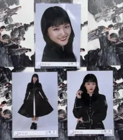 櫻坂46 山﨑天 生写真 コンプ セミコンプ 特典 まとめ売り Amazon.co.jp: 櫻坂 櫻坂46 生写真 桜月 MV青衣装 山﨑天 山崎天