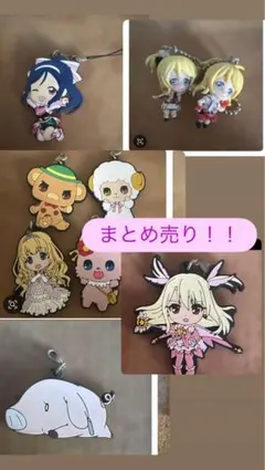 アニメキャラクター ラバー製ストラップ 約5cm - メルカリ