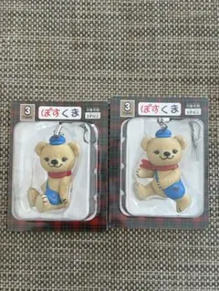ぽすくま フィギュアストラップ　2個セット