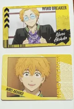 WIND BREAKER 楡井秋彦　スナップマイド