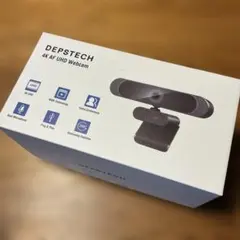 【極美品】DEPSTECH ウェブカメラ 4K UHD オートフォーカス マイク
