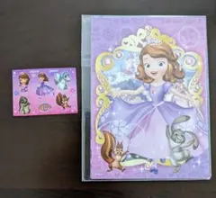 プリンセス ソフィア絵葉書&シール
