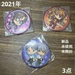 2026年最新】エヴァまとめ売りの人気アイテム - メルカリ