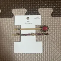 ヘアピン 2個セット ピンク ゴールド