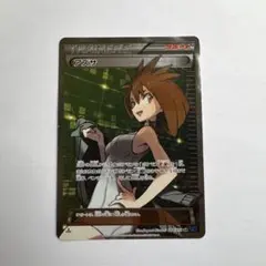 2026年最新】ポケカ アズサの人気アイテム - メルカリ