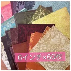 Item thumbnail for item e496277b-9048-40a6-9df7-5f3b6078bb83