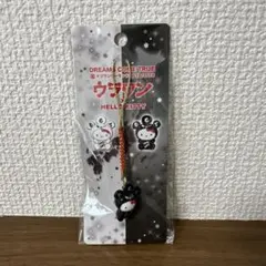 ウラワン×HELLO KITTY　ストラップ　ドリカムワンダーランド　根付