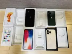 iPhone 空箱 まとめ売り6つセット アイフォン箱