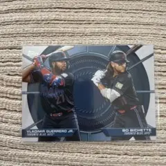 Item thumbnail for item db7cd648-56d6-4918-a543-1914759fbf47