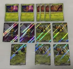 ポケモンカード　スピアーex SR RR 進化ライン　オリーヴァex まとめ売り