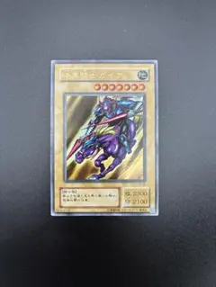 遊戯王 2期 暗黒騎士ガイア ウルトラレア 並品 - メルカリ