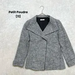 2026年最新】Petit PouDre レディース テーラードジャケットの人気 