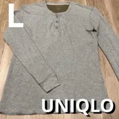 サーマル 長袖カットソー