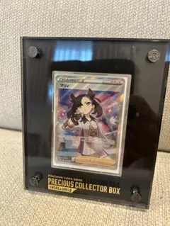 サクラ様 リクエスト 3点 まとめ商品