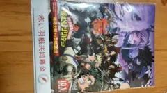 僕のヒーローアカデミア A4クリアファイル