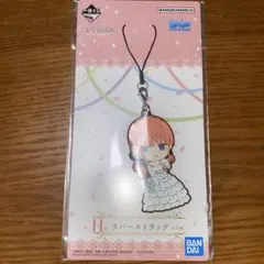 五等分の花嫁、ラバーストラップ・アクリルスタンド