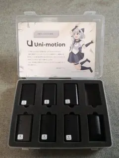 Uni-motion Full