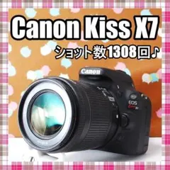 ✨超美品✨ショット数1308回✨Canon kiss X7 レンズセット - メルカリ