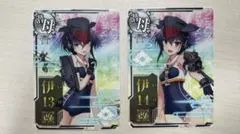 2026年最新】艦これ アーケード 伊14改の人気アイテム - メルカリ
