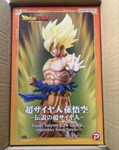 2026年最新】ギガンティックシリーズ ドラゴンボール超 孫悟空の人気