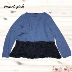 2184.スマートピンク/ニット【L】サイズ42/ブルー系/切り替えデザイン