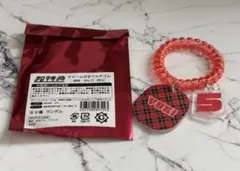 超特急 ユーキ POP UP SHOP マルイ マルチゴム ③のサムネイル