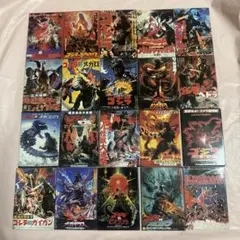 ゴジラ　GODZILLA ポスターマグネット　20枚セット