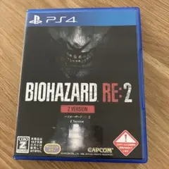 バイオハザードRE:2 Z VER グロテスクバージョン
