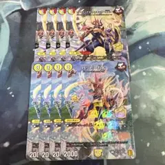 アルカディアスモモキング　B 4枚 アルカディアスモモキング b 4枚 2025年最新】アルカディア