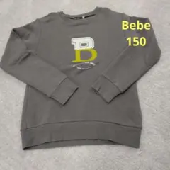 Bebe150 グレー　トレーナー