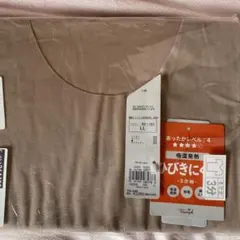 Item thumbnail for item 30a2c4b4-6292-4092-9e79-6e1ef69b6ba3