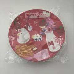 新品、未使用　ハローキティ　50周年　当たりくじ　メラミンプレート　赤